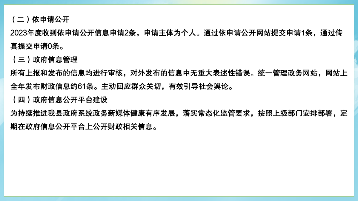 父母該如何平衡事業與教養孩子？_06.png