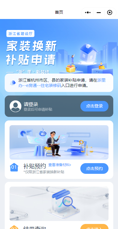 14711847715784.png