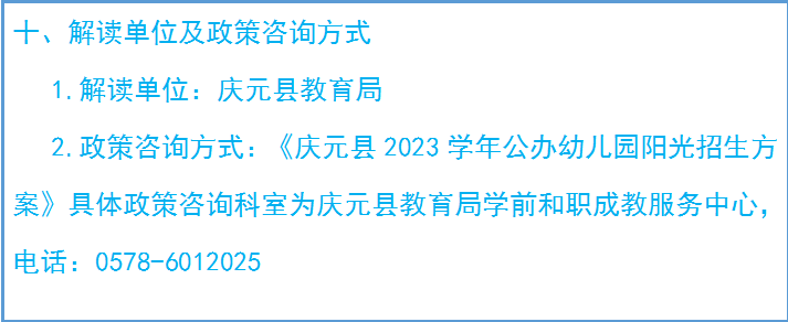 38C4B623-7714-4789-B8F6-F94D6A8D5B45.png